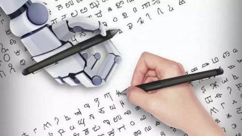 AI论文快写：学术路上的得力助手